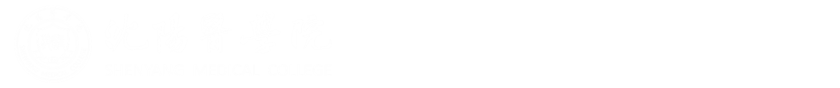 实验动物研究中心